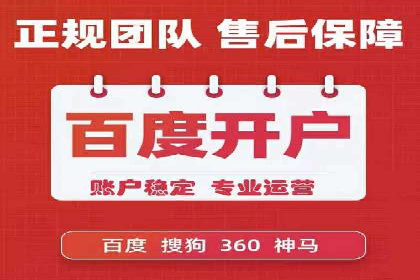案例展示：信息流广告投放实战效果